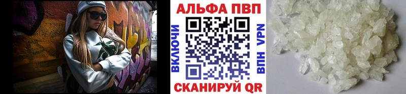 Как найти наркотики Урень Амфетамин Мефедрон omg зеркало ГАШИШ