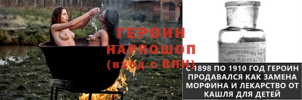 мяу мяу мука Александровское