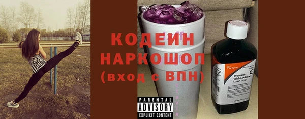 a pvp Малоархангельск