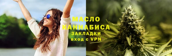 соль курить ск Иноземцево