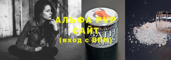мяу мяу мука Александровское