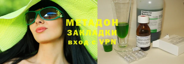 каннабис Кущёвская