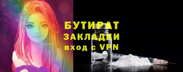каннабис Кущёвская