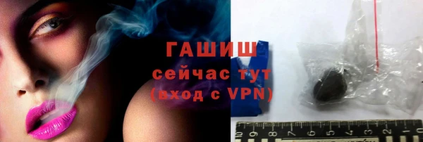 MDMA Зеленодольск