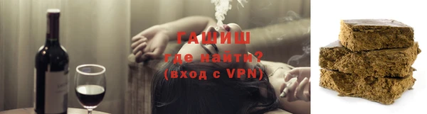 MDMA Зеленодольск