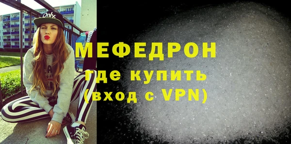гидра Зерноград