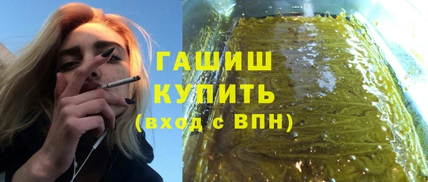 каннабис Кущёвская