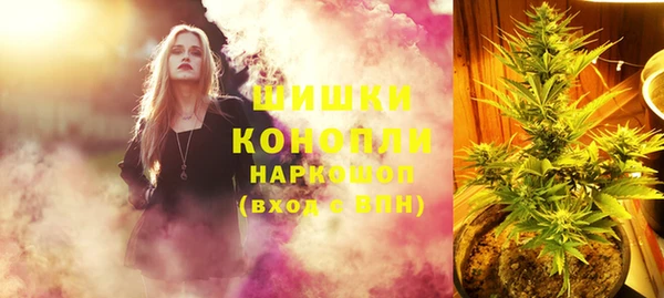MDMA Зеленодольск