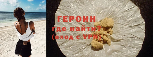 мяу мяу мука Александровское