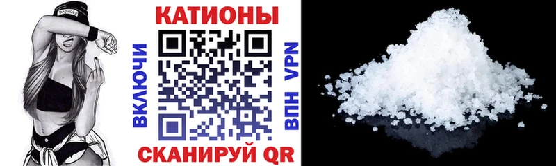 МЕФ VHQ  Урень 