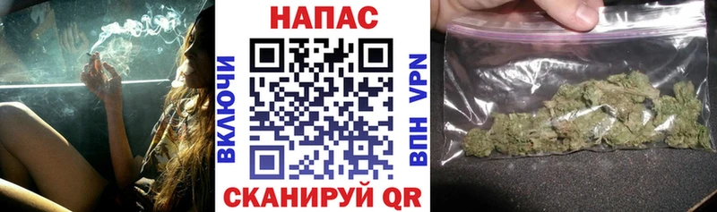 продажа наркотиков  MEGA рабочий сайт  Бошки Шишки VHQ  Урень 